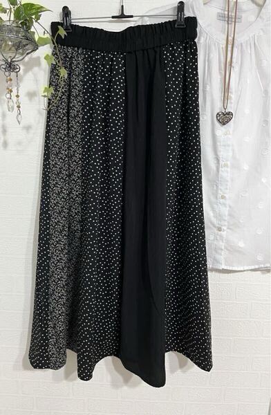 パッチワークロングスカート 新品