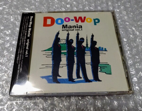 ドゥーワップ・マニア オリジナル vol.1 CD 田代まさし Doo-Wop Mania