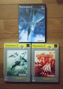 PS2 エースコンバット 4.5.ZEROゼロ 3本セット品 ~プレステ2ソフト