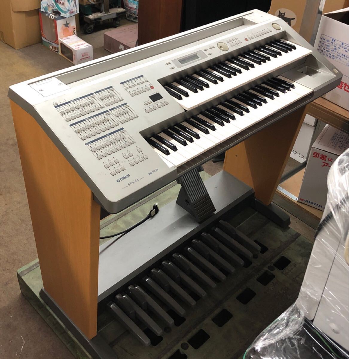 中古エレクトーン ヤマハ ELB-01｜電子ピアノ買取.com