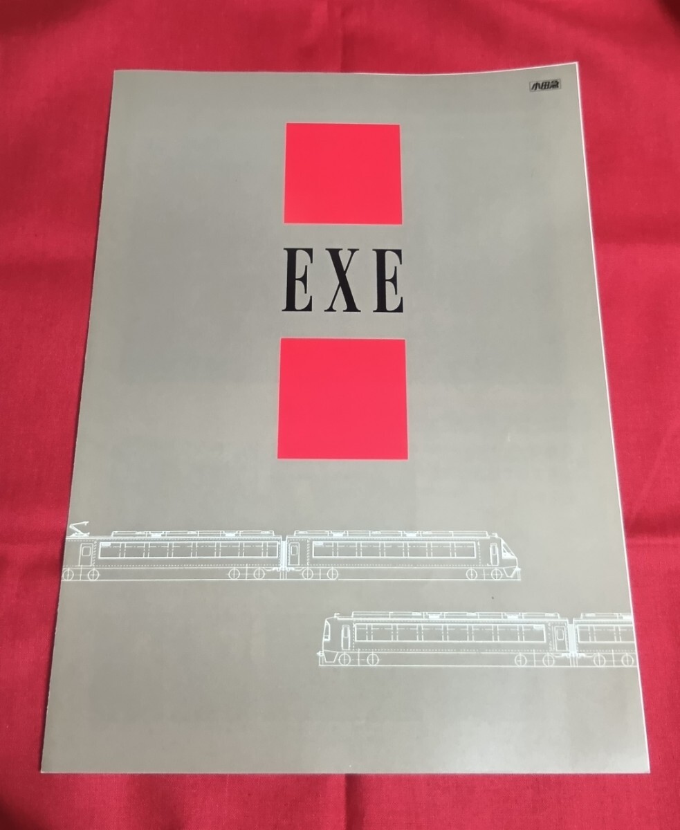 最終価格】車内案内板 小田急ロマンスカー 7000系 LSE 鉄道部品