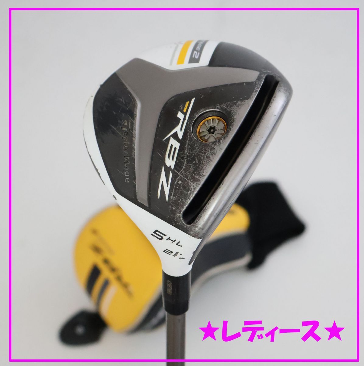 2025年最新】Yahoo!オークション -rbz ステージ2(ゴルフ)の中古