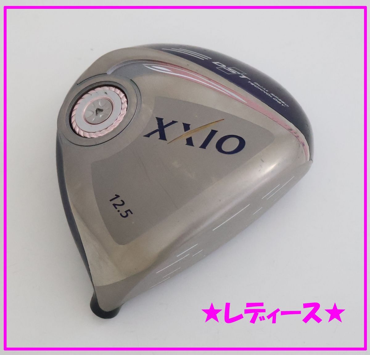 ゼクシオ レディス ドライバー | ウッド | 製品情報 | DUNLOP
