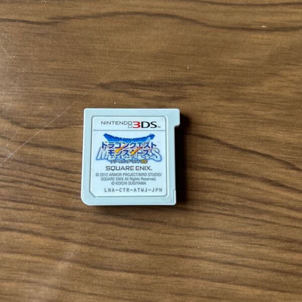 3DS ドラゴンクエストモンスターズ テリーのワンダーランド ソフトのみ