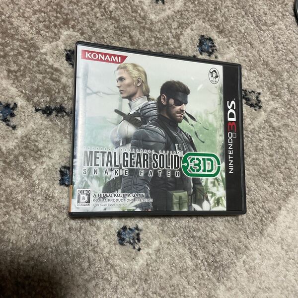 3DS メタルギア ソリッド スネークイーター 3D METAL GEAR SOLID SNAKE EATER 3D