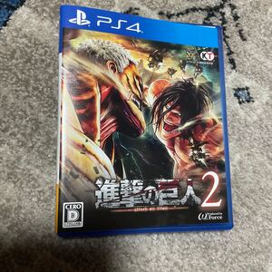 PS4 進撃の巨人2