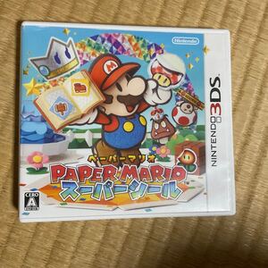 3DS ペーパーマリオ スーパーシール 訳あり