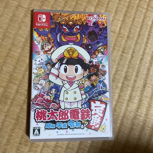 Switch 桃太郎電鉄 ~昭和 平成 令和も定番!~