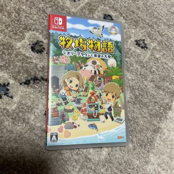 Switch 牧場物語 オリーブタウンと希望の大地