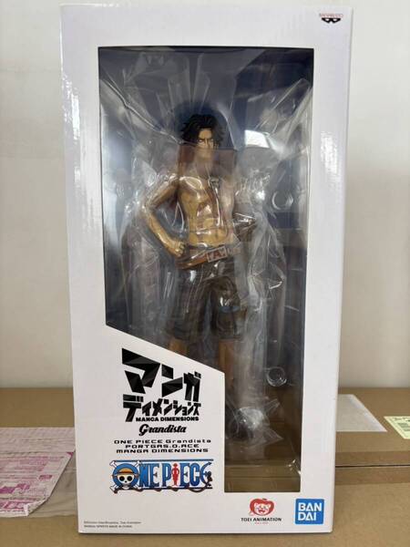 送料無料 海外限定 ワンピース マンガディメンションズ One Piece Grandista ポートガスDエース フィギュア 二次元彩色