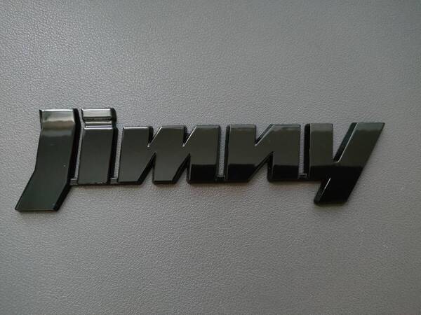 ジムニー・ジムニー シエラ JIMNY メタル製 エンブレム ブラック