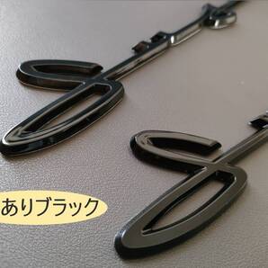 SUZUKI 筆記体ロゴ エンブレム 艶ありブラック 2個組