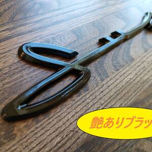 SUZUKI 筆記体ロゴ エンブレム 艶ありブラック