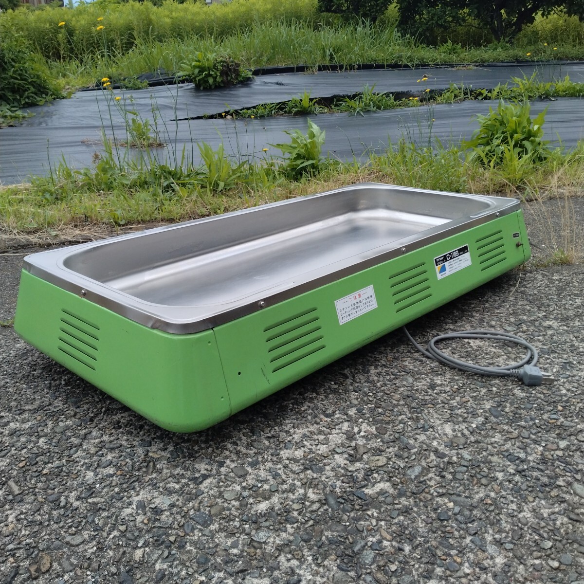 Yahoo!オークション -「プレートヒーター」(花、園芸) の落札