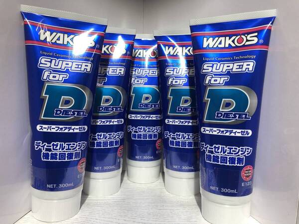 ▲送料無料!! ワコーズ S-FD スーパーフォアディーゼル 5本セット WAKO’S S-FD ディーゼルエンジン機能回復剤 300ml E123▲