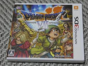 3DSソフト◆ ドラゴンクエストⅦ エデンの戦士たち