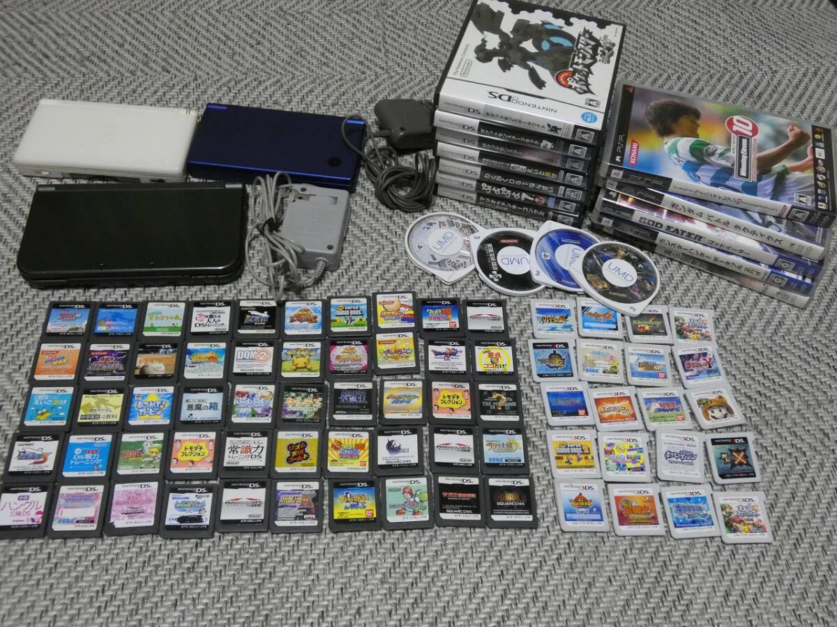 2025年最新】Yahoo!オークション -3ds ソフト (まとめ セット