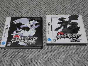 DSソフト◆ 紙ケース入り ポケットモンスター ブラック&ホワイト/ 2本セット