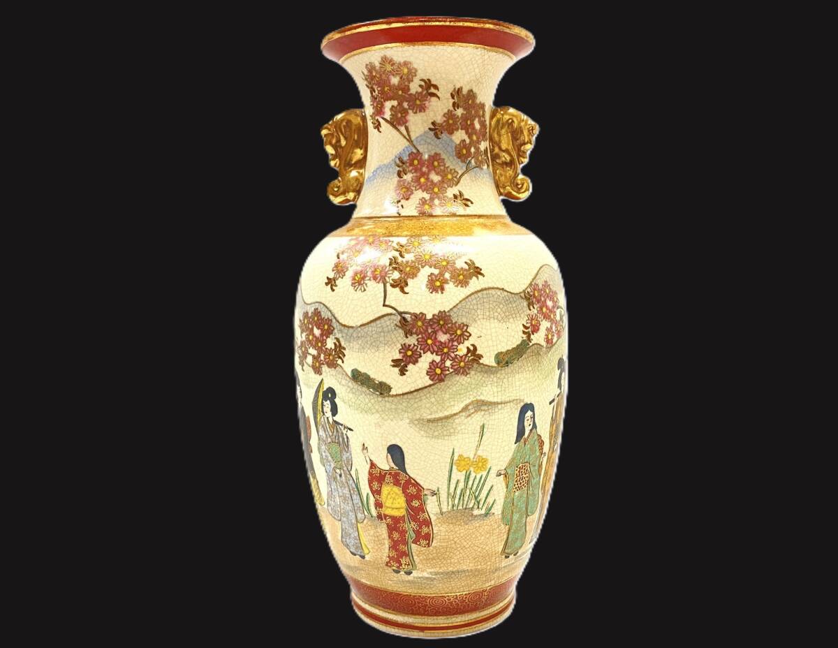 2025年最新】Yahoo!オークション -薩摩焼 花瓶(陶芸)の中古品
