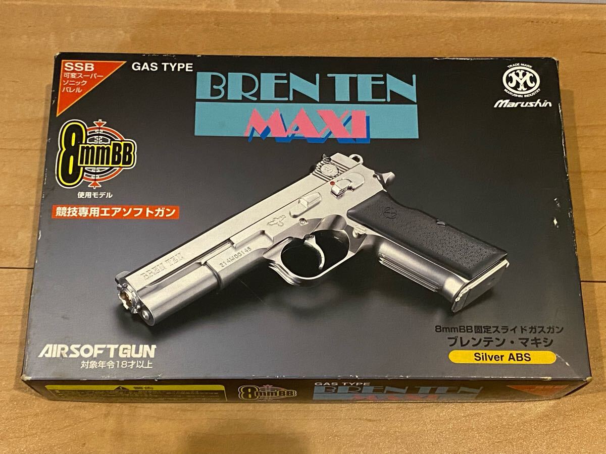 マルシン製 ブレンテン マキシ 8mm オールブラックモデル マイアミバイス Yahoo!オークション -「マイアミバイス ブレンテン」(トイガン
