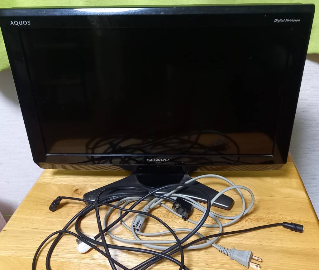 Yahoo!オークション -「液晶テレビジャンク品」の落札相場・落札価格