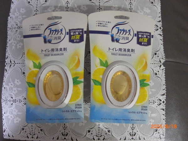 ファブリーズ トイレ消臭剤 2個 未使用
