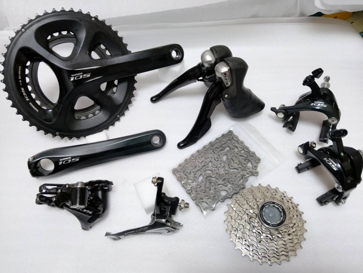 Shimano 105 11S クランクセット ブラック Rディレイラー Yahoo!オークション -「シマノ105クランク」(パーツセット
