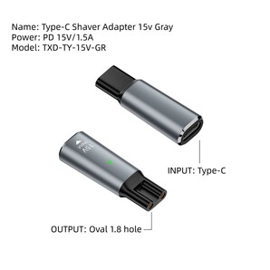 PHILIPSシェーバー用 Type-C変換充電コネクタ USB タイプC フィリップス グレー