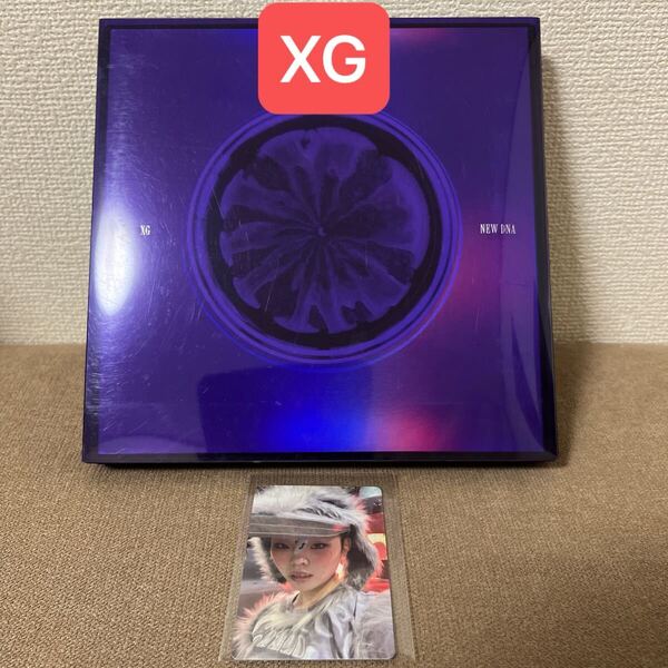 XG CDアルバム+トレカ