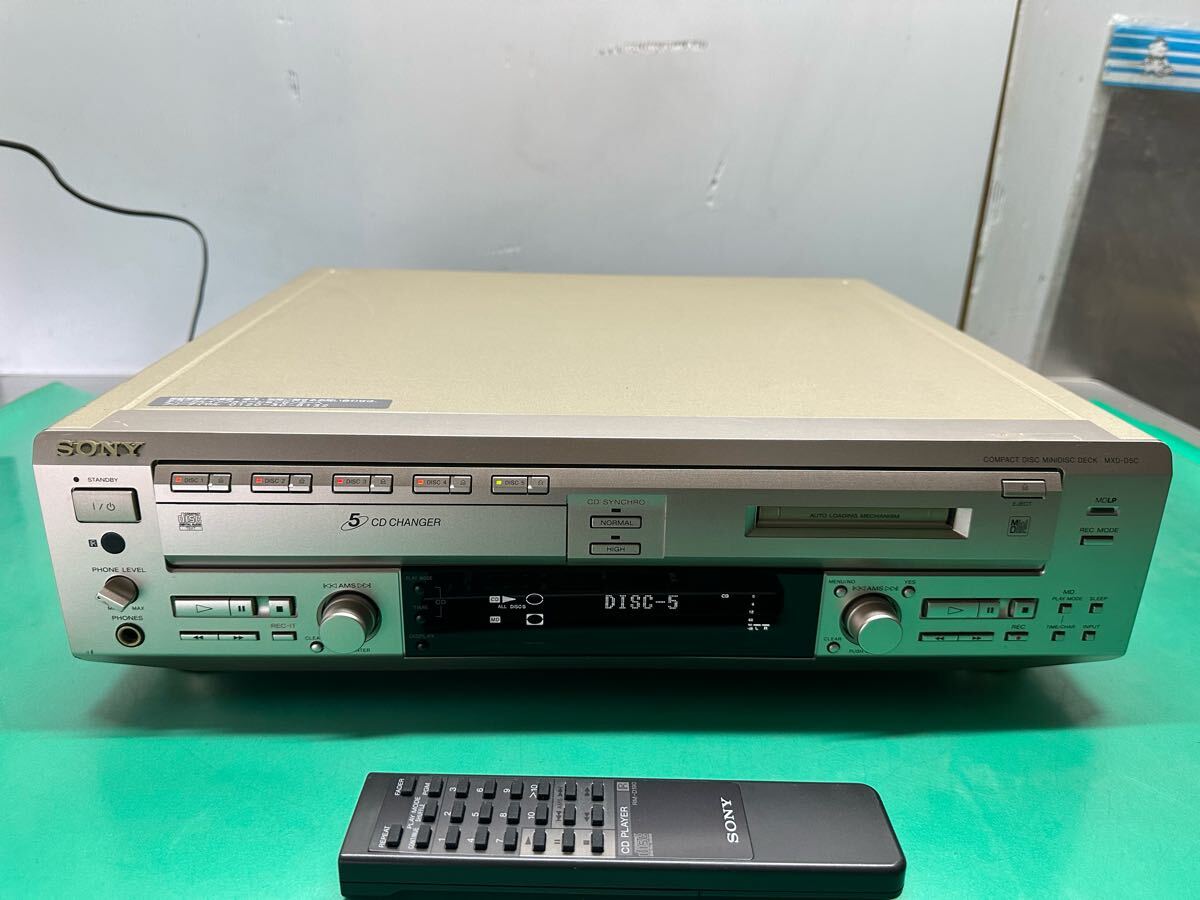 【メンテナンス済】ソニー SONY MD&CDチェンジャー MXD-D5C メンテナンス済】ソニー SONY MD&CDチェンジャー MXD-D5C メンテナンス