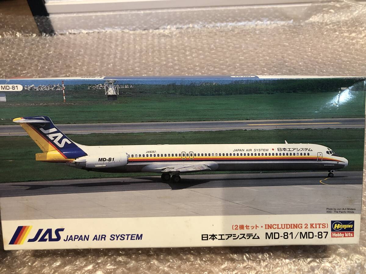 2025年最新】Yahoo!オークション -#md81の中古品・新品・未使用