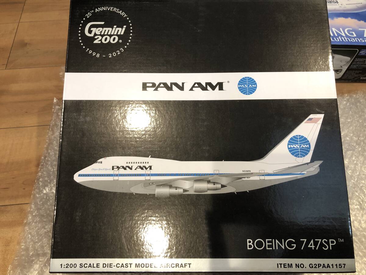 1/400 ボーイング B747-SP PanAm パンナム パンアメリカン航空