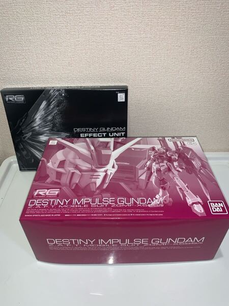 1/144 RG ZGMF-X56S/θ デスティニーインパルス 「機動戦士ガンダムSEED DESTINY MSV」 +拡張エフェクトユニット 光の翼セット