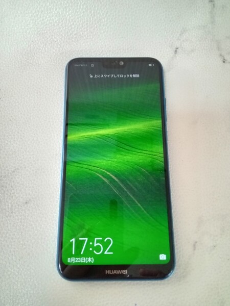 S2965 au HUAWEI P20 lite/HWV32 64GB SIMフリー 簡易確認&簡易清掃&初期化OK 判定○ 送料無料 現状品 Webにて解除手続き受付済 JUNK