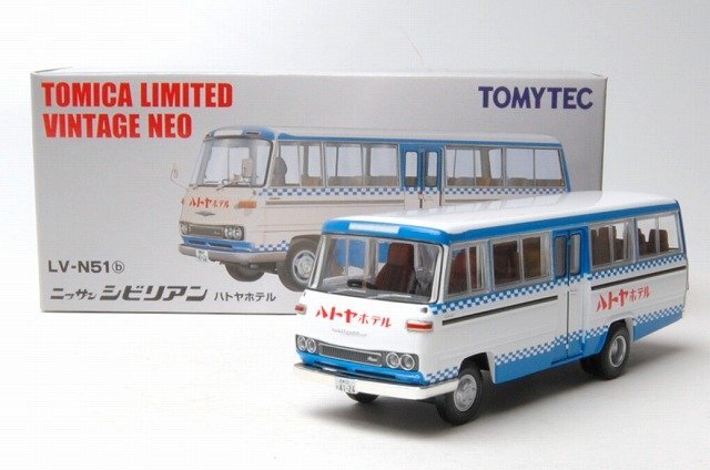 【新品】TOMYTEC LV-N51 ニッサンシビリアン 2色セット Yahoo!オークション -「シビリアン ハトヤ」の落札相場・落札価格