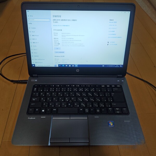 HP ProBook 645 G1 SSD240GB換装済 メモリ8GB