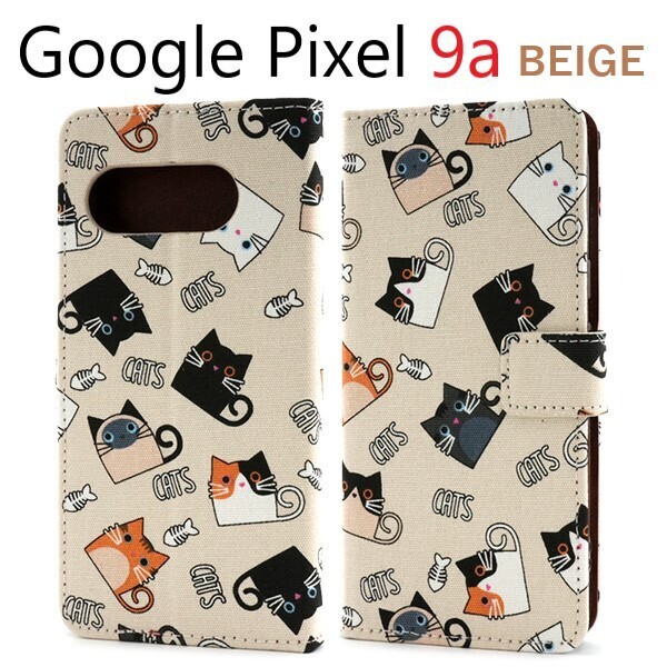 新品「ベージュ」■Google Pixel 9a用くいしんぼう猫デザイン手帳型スマホケース・ pixel9a Pixel9a グーグル docomo au SoftBank DUM