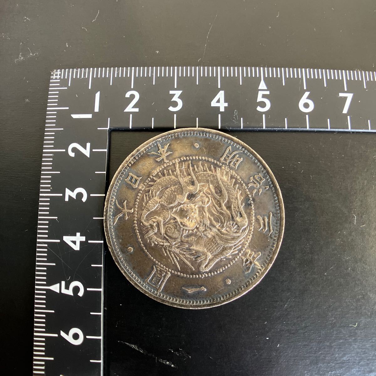 26.67g 銀貨 一圓 一円銀貨 明治3年 大日本 硬貨 古銭 貿易銀