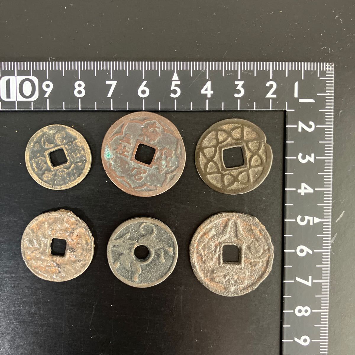 Yahoo!オークション -「骨董品」(その他) (貨幣)の落札相場