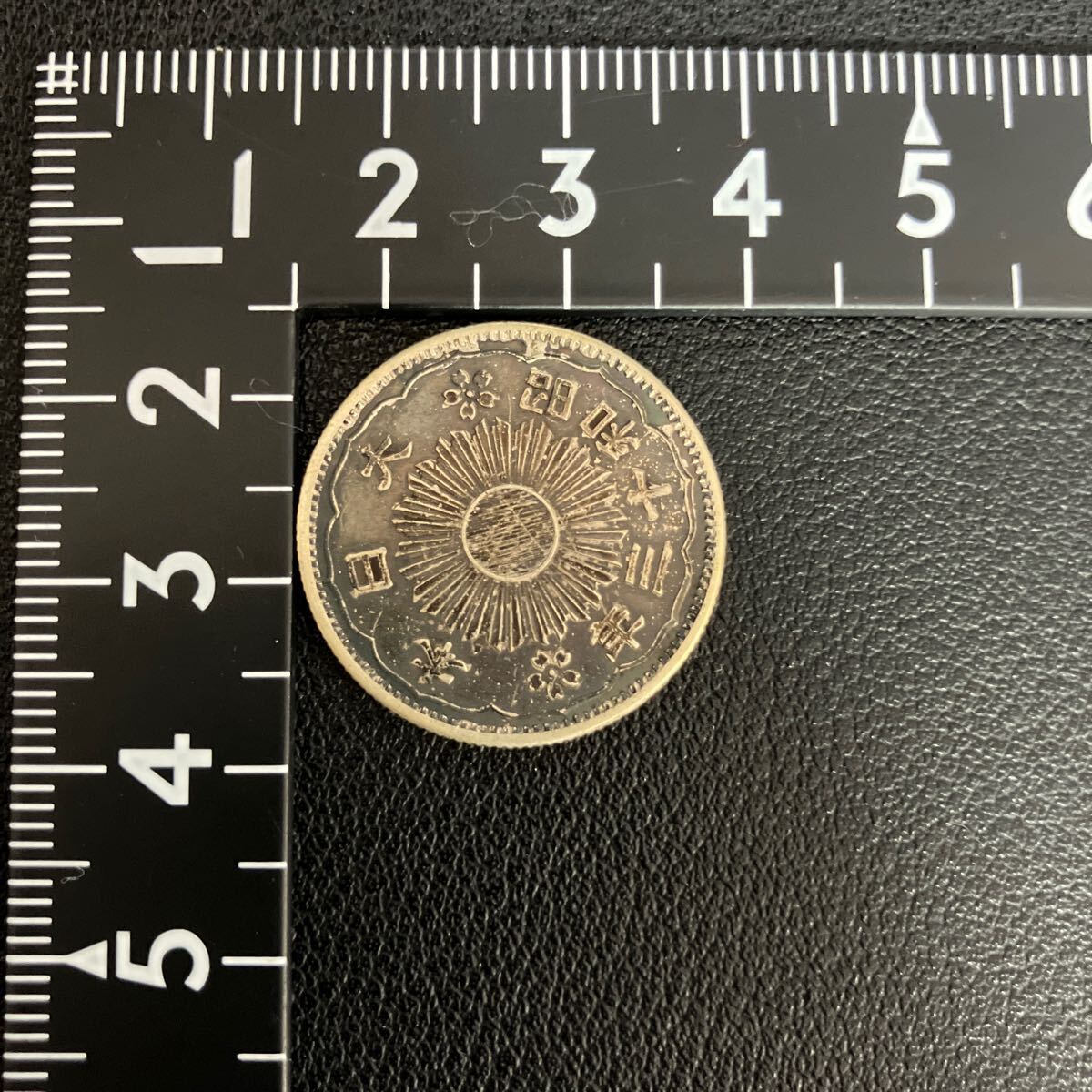 希少・珍品!?鳳凰小型50銭銀貨昭和13年 古銭 希少 小型50銭銀貨 鳳凰50銭銀貨 昭和13年
