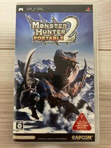 PSP モンスターハンターポータブル 2nd