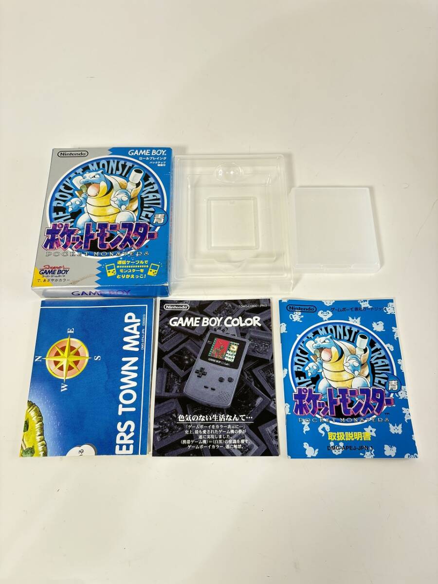 Yahoo!オークション -「空箱」(本体、アクセサリー