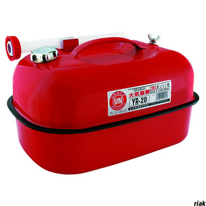 【色々な用途に使用可能】 ガソリン携行缶 レッド 横型 20L 消防法適合 亜鉛メッキ鋼板製 燃料保存容器 キャンプ備蓄用品