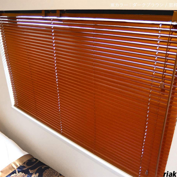 【ナチュラル木目調PVCブラインド】 ウッドブラインド 115×180cm 静音 リーズナブル 木製調 カーテンレール対応 ライトブラウン