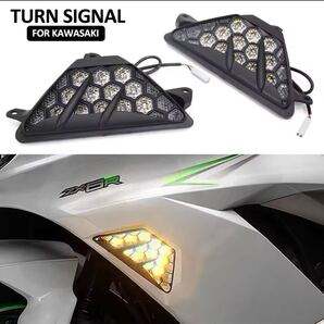 ninja250 ninja400 ninja300 ninja650 zx4r zx25r zx6r 用 LED ウィンカー バイク カワサキ ニンジャ ウインカー マフラー カウル