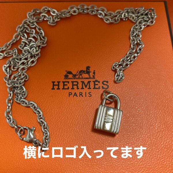 『正規品』エルメス パドロック ロゴ入りチャームネックレス美品 45センチネックレス