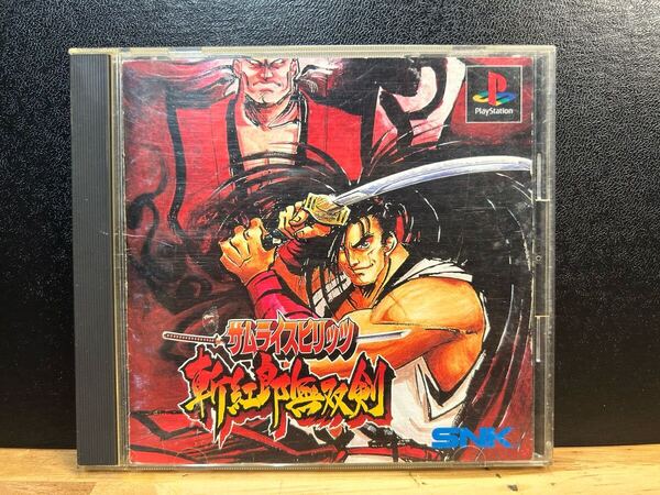 PS1 ソフト プレイステーション サムライスピリッツ新紅郎無双剣 SNK SAMURAI SPIRIT- SHODOWN 3