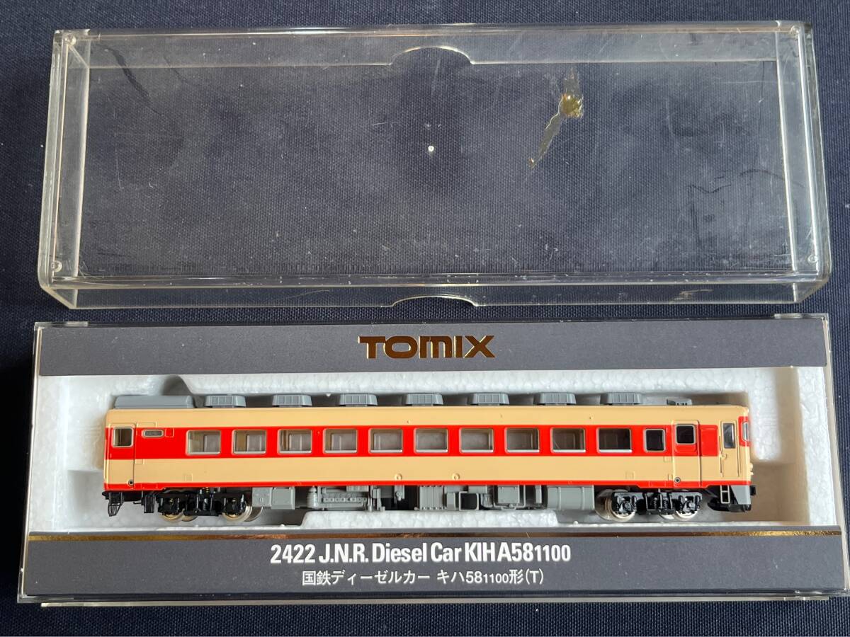 Nゲージ 国内型車両完成品 | キハ58系 | Joshin webショップ 通販