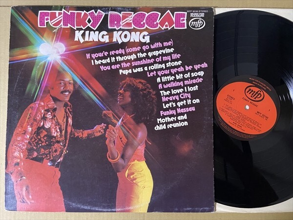 Funky Nassau LP - レアグルーヴ　ファンク　ソウル Funky Nassau LP - レアグルーヴ ファンク ソウル Beginning Of