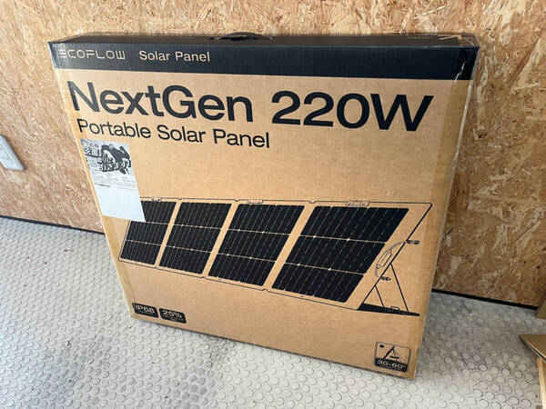 ポータブル電源 エコフロー EcoFlow 220W ソーラーパネル Gen2 新品未開封